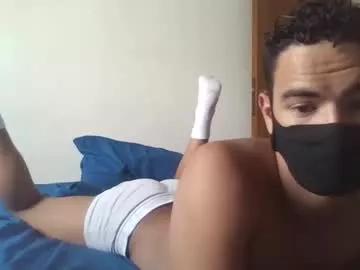 nonosilver from Chaturbate