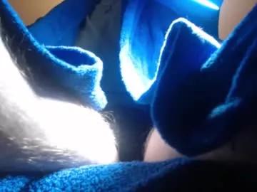 notice_that from Chaturbate is Freechat