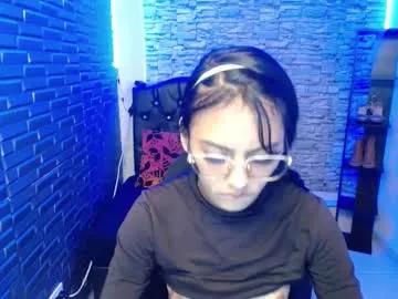 nova_greey from Chaturbate is Freechat