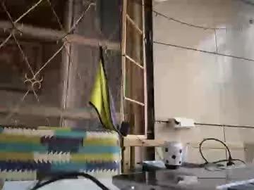 Novapetal from Chaturbate