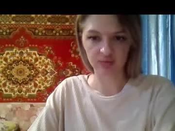 Novapetal from Chaturbate