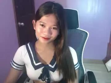 nuaghtyasianathena from Chaturbate is Freechat