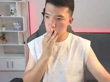 nudetension from Chaturbate is Freechat