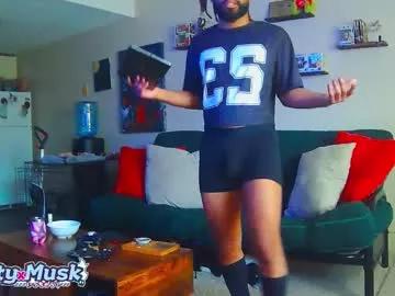 nuttyxmusk from Chaturbate is Freechat