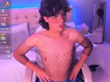 obsessions_of_lua from Chaturbate is Freechat