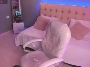 obsessions_of_lua from Chaturbate is Freechat
