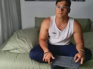 Octavio_quinn from Chaturbate