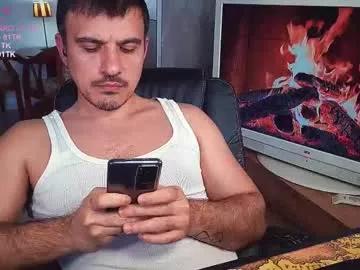 officeman7 from Chaturbate