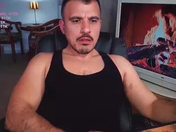 officeman7 from Chaturbate