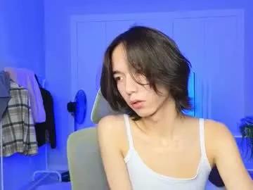 okerriella from Chaturbate is Freechat