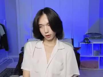 okerriella from Chaturbate is Freechat