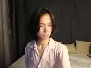 okerriella from Chaturbate is Freechat