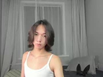 okerriella from Chaturbate is Freechat