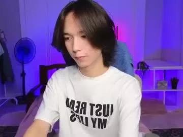 okerriella from Chaturbate is Freechat