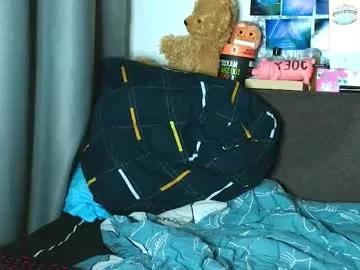 ololkd from Chaturbate
