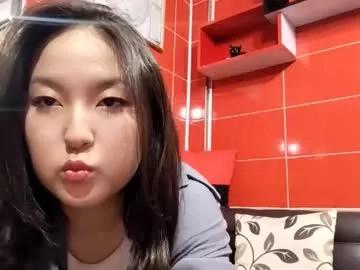 oneidamcmurdie from Chaturbate is Private