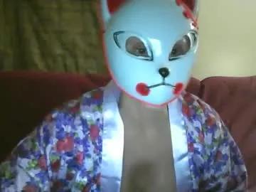 onewomanfreakshow from Chaturbate is Freechat