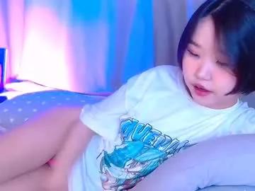 oohanni from Chaturbate
