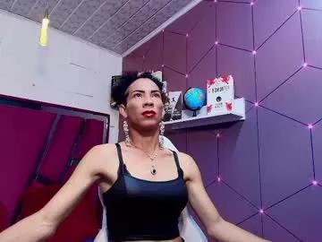 orion_skky from Chaturbate