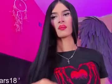 osiris_doll from Chaturbate is Freechat
