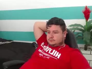 oso_dirty_ from Chaturbate
