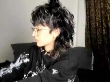 ottoyan_ from Chaturbate