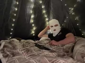 outdoorloverss from Chaturbate is Freechat