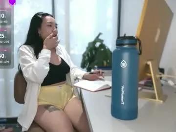 ozhmara from Chaturbate is Freechat
