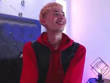 ozorio_dany from Chaturbate