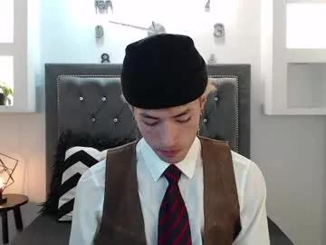 ozorio_dany from Chaturbate
