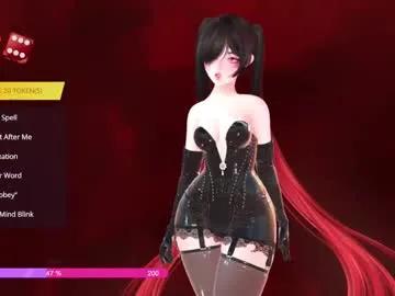 paigecontrolsyou from Chaturbate is Freechat