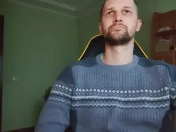 pankolucky from Chaturbate is Freechat