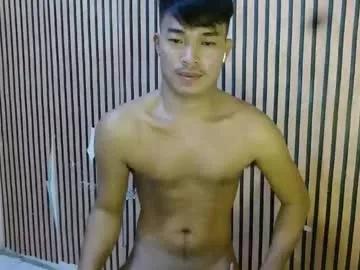 Park_jinhoo from Chaturbate