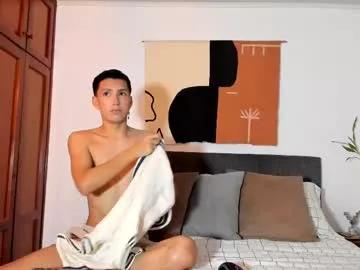 patricksherman from Chaturbate is Freechat