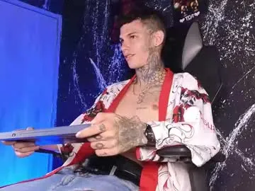 Freechat paulo527 on Chaturbate