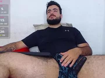 paulsprominence_25 from Chaturbate is Freechat