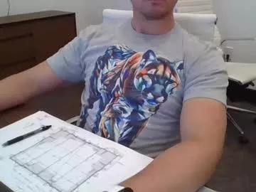 pbjellytime88 from Chaturbate is Freechat