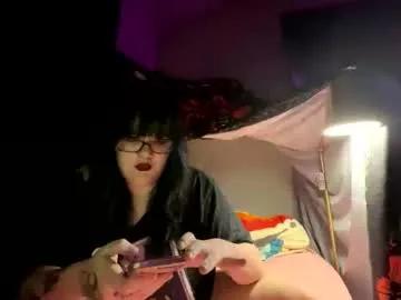 peachyprincess3x from Chaturbate is Freechat