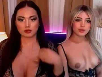 Pearldenis from Chaturbate