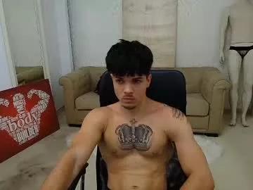 pedrosean from Chaturbate is Freechat