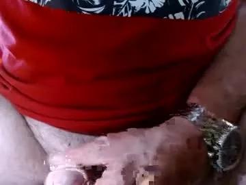 peecocktail from Chaturbate is Freechat