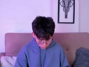 peppertwink from Chaturbate
