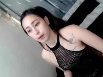 perfect_suckerqueen69 from Chaturbate is Freechat