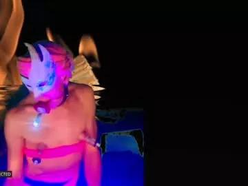 perracyka from Chaturbate is Freechat