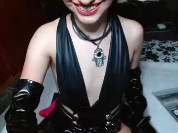 Persefone_fire from Chaturbate