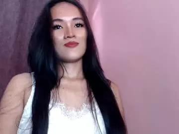 petite_asianx from Chaturbate is Freechat