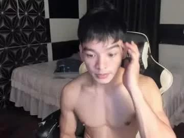 philhotbody from Chaturbate is Freechat