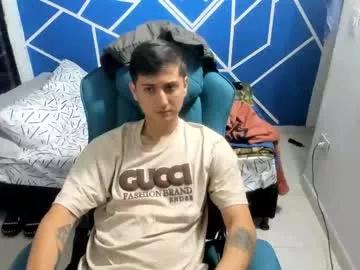 philip_dj from Chaturbate is Freechat