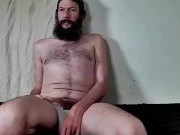 phoenixphallox from Chaturbate is Freechat