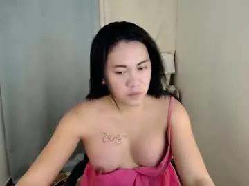 Pinay_christine from Chaturbate
